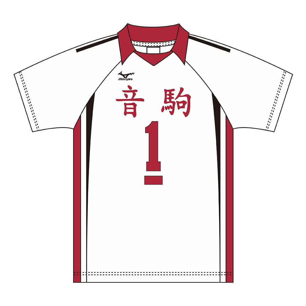 公式オンラインストアハイキュー!! 高校ユニフォーム セカンド 音駒