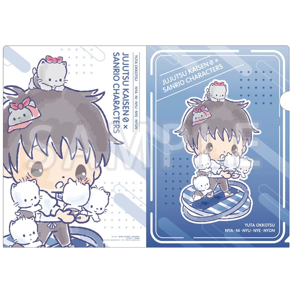 公式オンラインストア劇場版 呪術廻戦 0×サンリオキャラクターズ