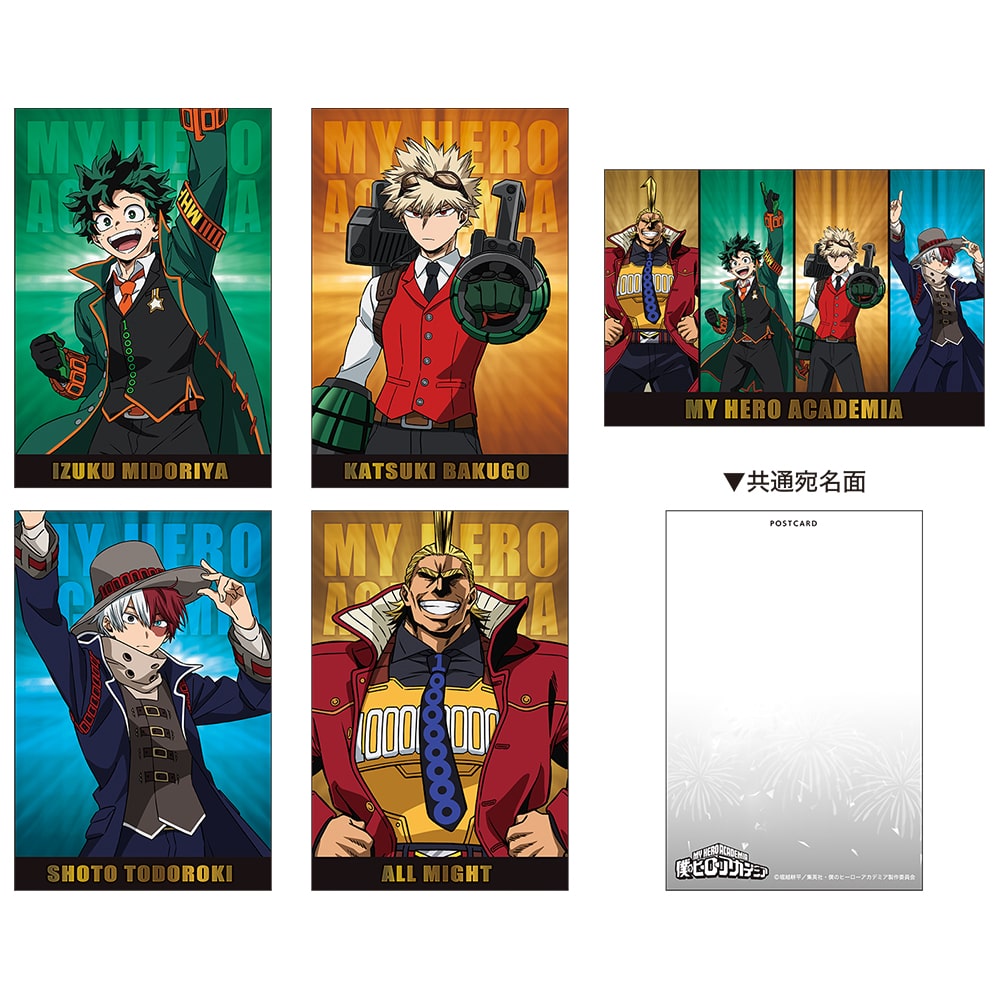 公式オンラインストア僕のヒーローアカデミア ポストカードセット