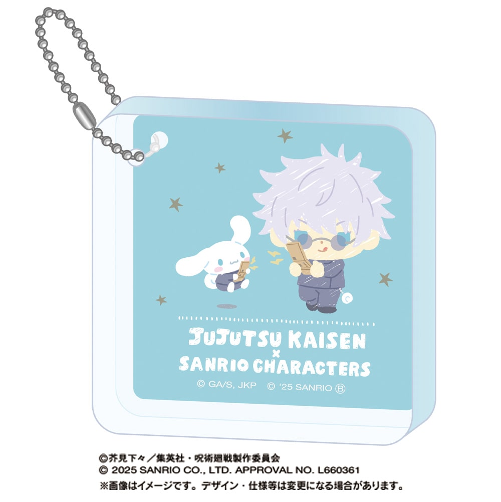 公式オンラインストア呪術廻戦 懐玉・玉折×サンリオキャラクターズ
