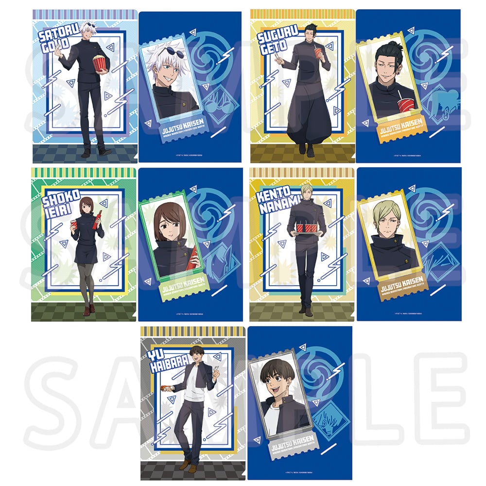 公式オンラインストア『劇場版総集編 呪術廻戦 懐玉・玉折』 ミニ