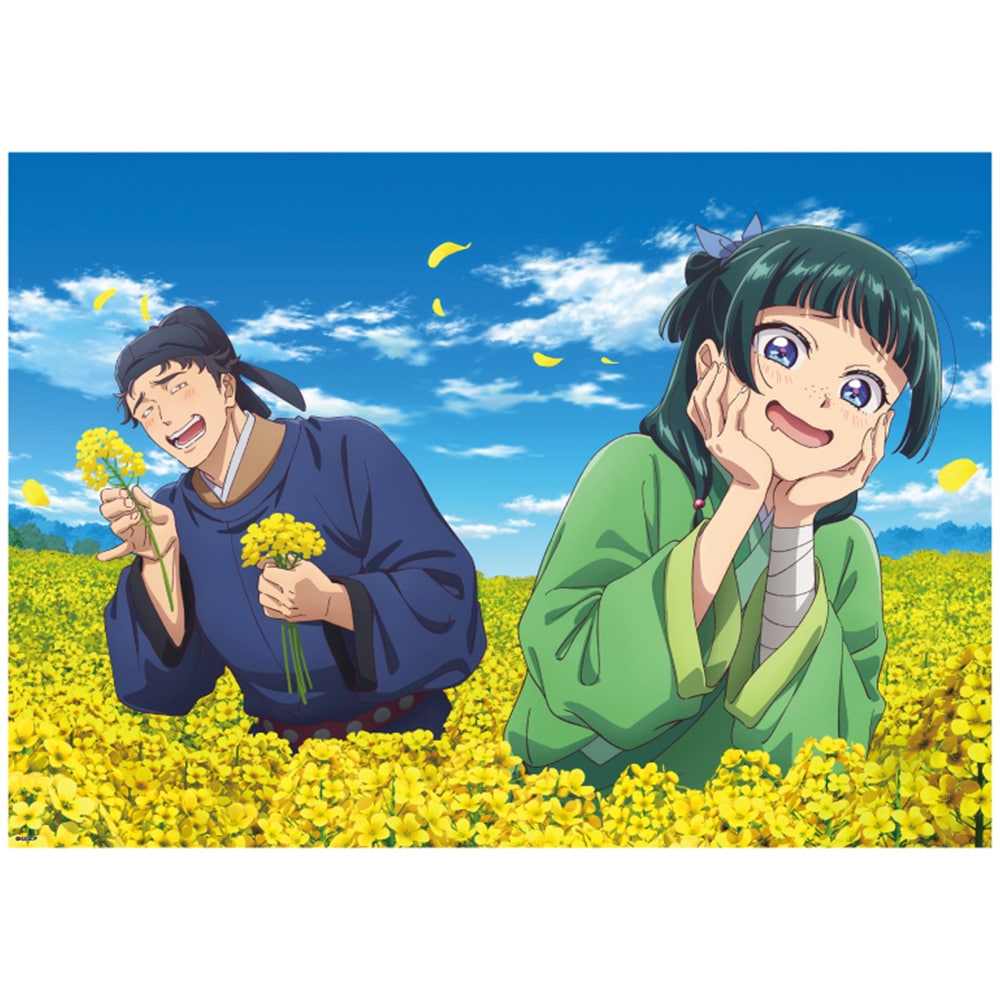 公式オンラインストア薬屋のひとりごと クリアポスター （菜の花