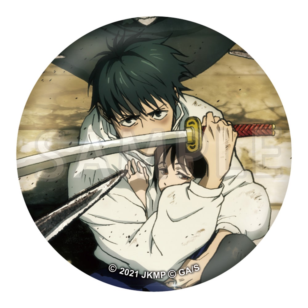 公式オンラインストア劇場版 呪術廻戦 0 復活上映ティザービジュアル