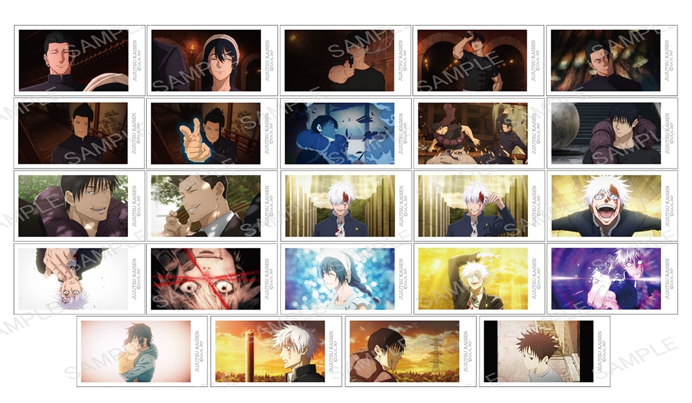 公式オンラインストア呪術廻戦 懐玉・玉折 トレーディングミニカード