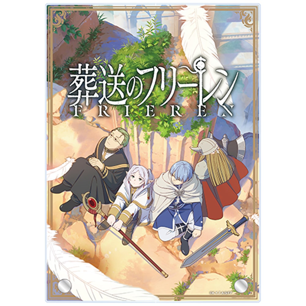 葬送のフリーレン キャラファイングラフ 『勇者一行ver』A3 本物 葬送