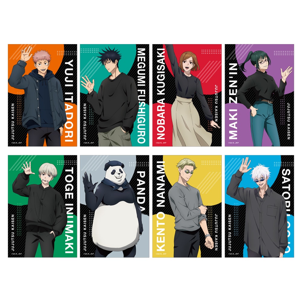 公式オンラインストア呪術廻戦 ポストカード(8枚セット): ブロマイド