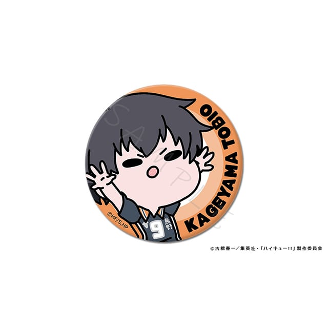 公式オンラインストアハイキュー!! mochocho 缶バッジ直径57mm 影山