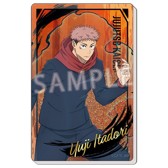 公式オンラインストア呪術廻戦 じゅじゅフェス 2024 トレーディング