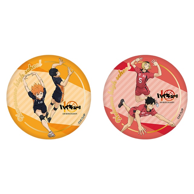 公式オンラインストアハイキュー!! 箔押しビッグ缶バッジセット 10周年