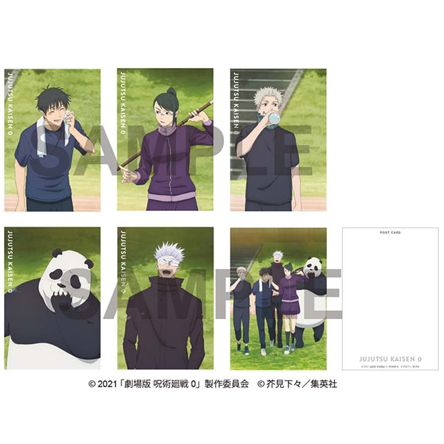 TASG04919_2e44a50fff13473081cd