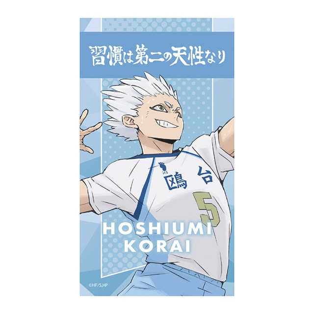 TASG05322o_34dec5ee784945d5a28