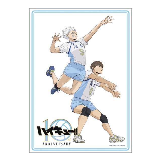 TASG05330h_1d9a04cf11e74b50ad5