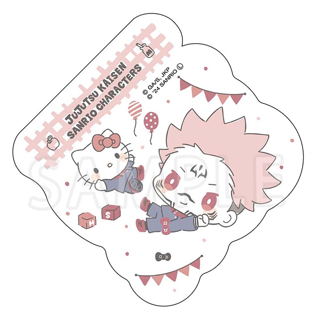 TASG05551j_ebda5b61a6b94ddf881