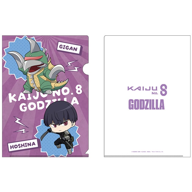 公式オンラインストア『怪獣8号』 Vol.7 初回生産限定版 Blu-ray(Vol