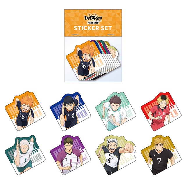 公式オンラインストアアニメ 「ハイキュー!!」 10th イベント -NEXT