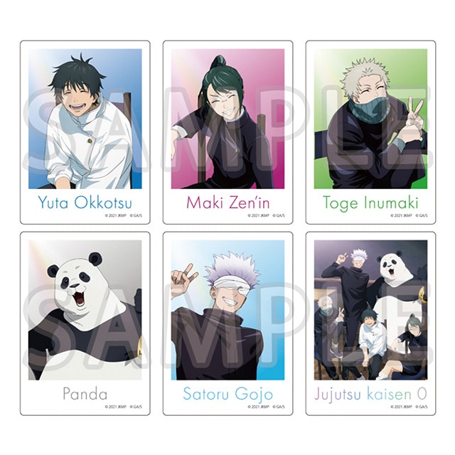 公式オンラインストア劇場版呪術廻戦0 Class Photoグッズ: