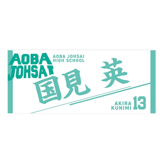 TASG06843_4d7a16dc132d49db8220