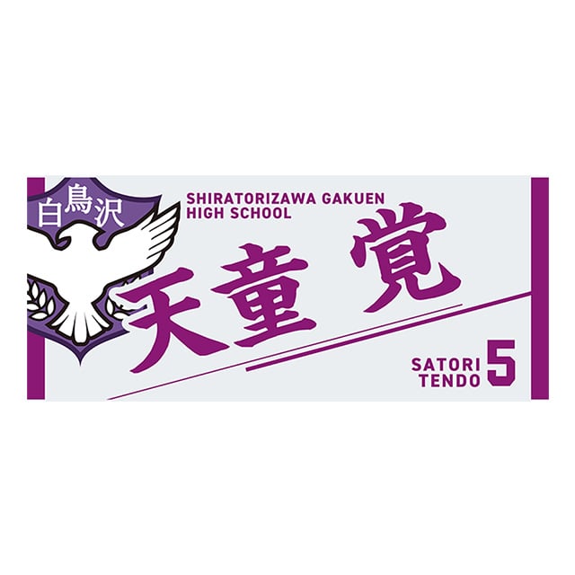 TASG06852_230da6bc5fe5444c884e