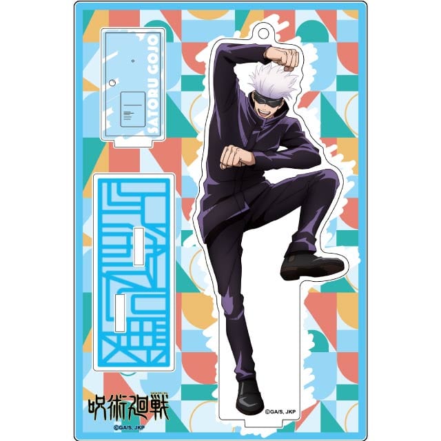 公式オンラインストア呪術廻戦 アクリルスタンドキーホルダー