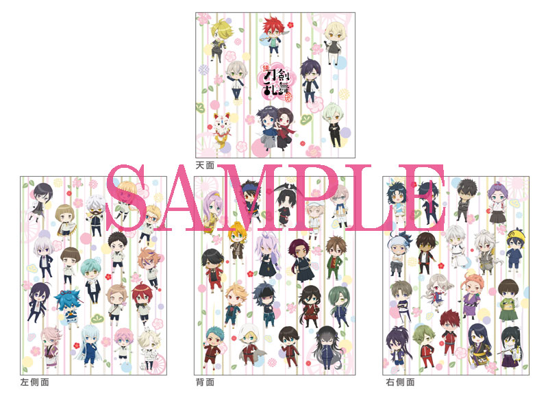 公式オンラインストア【TOHO animation STORE 限定版】続『刀剣乱舞-花