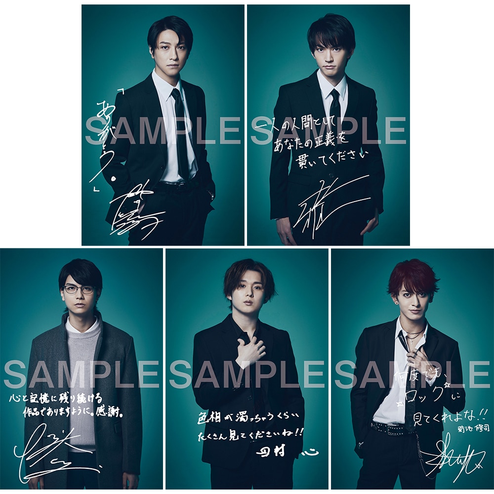 公式オンラインストア「舞台 PSYCHO-PASS サイコパス Virtue and Vice