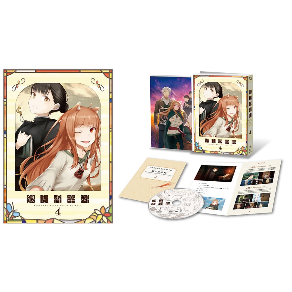 公式オンラインストアTVアニメ『狼と香辛料 MERCHANT MEETS THE WISE