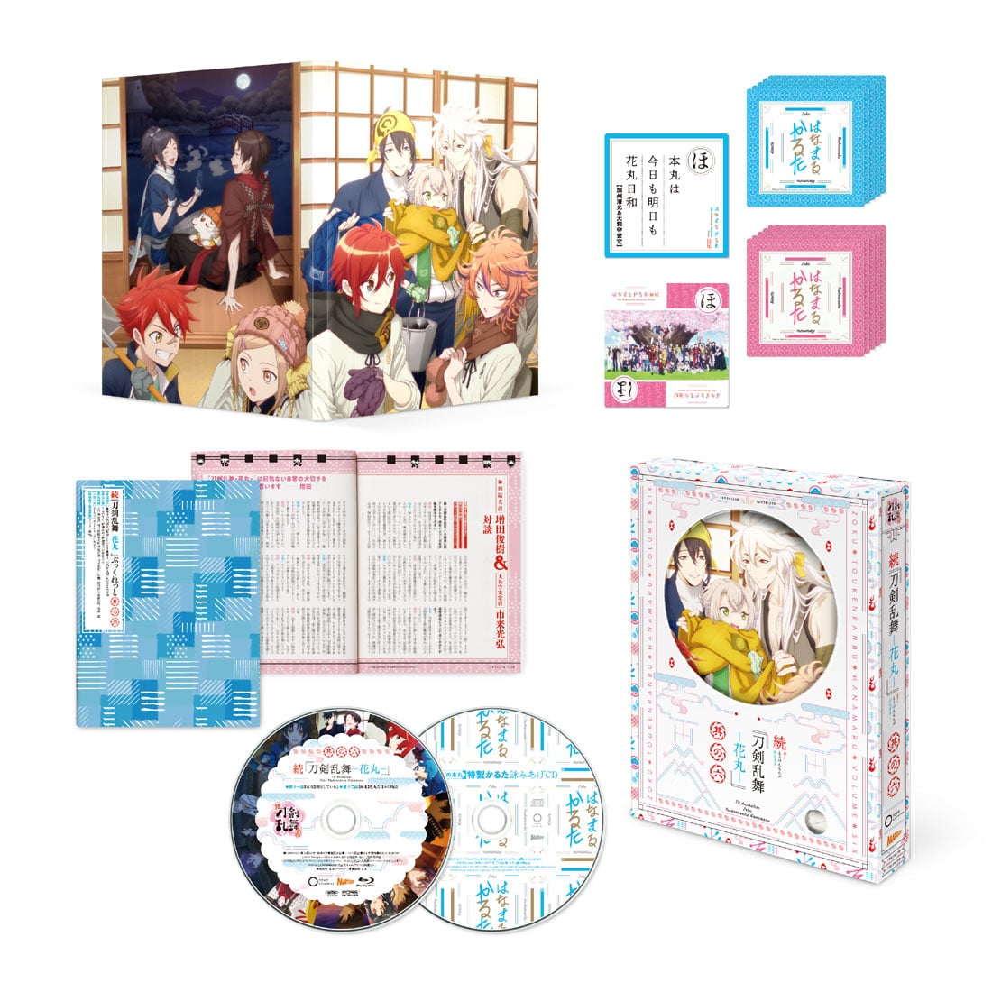 公式オンラインストア【TOHO animation STORE 限定版】続『刀剣乱舞-花