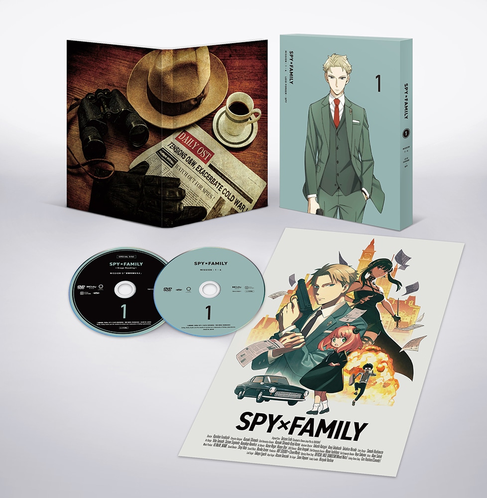 公式オンラインストアSPY×FAMILY Vol.1 初回生産限定版 DVD(DVD Vol.1