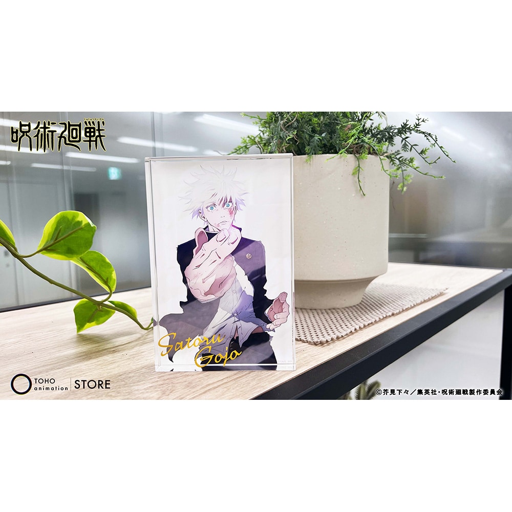 公式オンラインストア呪術廻戦 懐玉・玉折 アクリルブロック （五条 悟