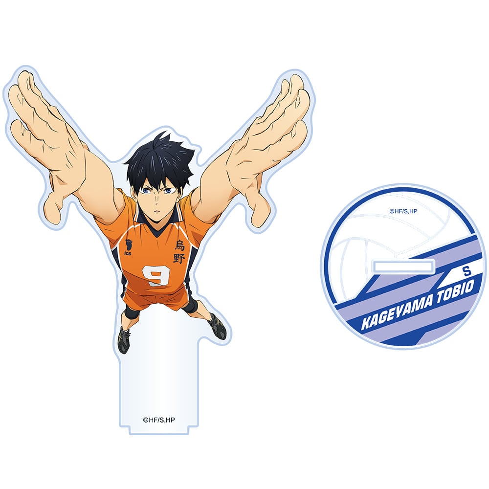 公式オンラインストアハイキュー!! アクリルスタンド 影山飛雄(影山飛
