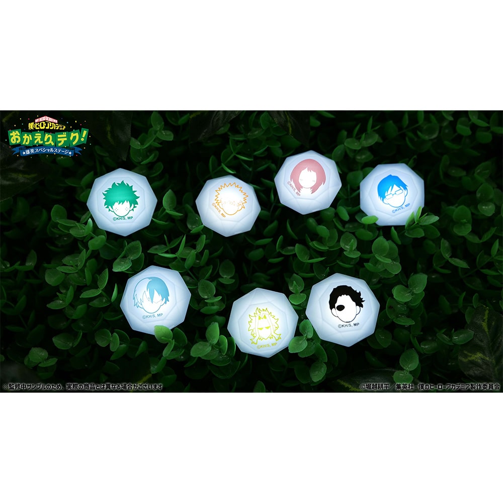 公式オンラインストア僕のヒーローアカデミア 「おかえり、デク！雄英