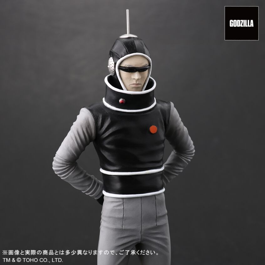 公式オンラインストア東宝マニアックス X星人: トイ・フィギュア