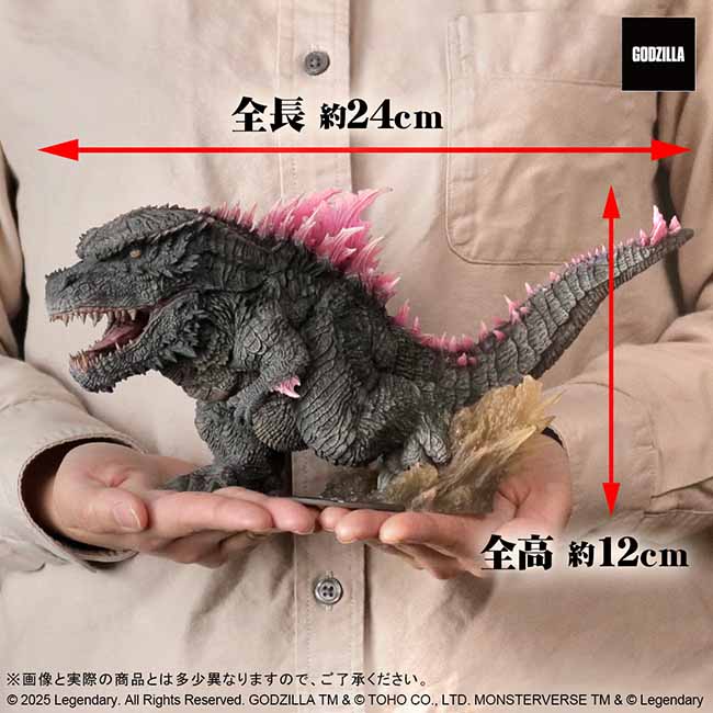 公式オンラインストアデフォリアル GODZILLA（2024）EVOLVED Ver. FROM