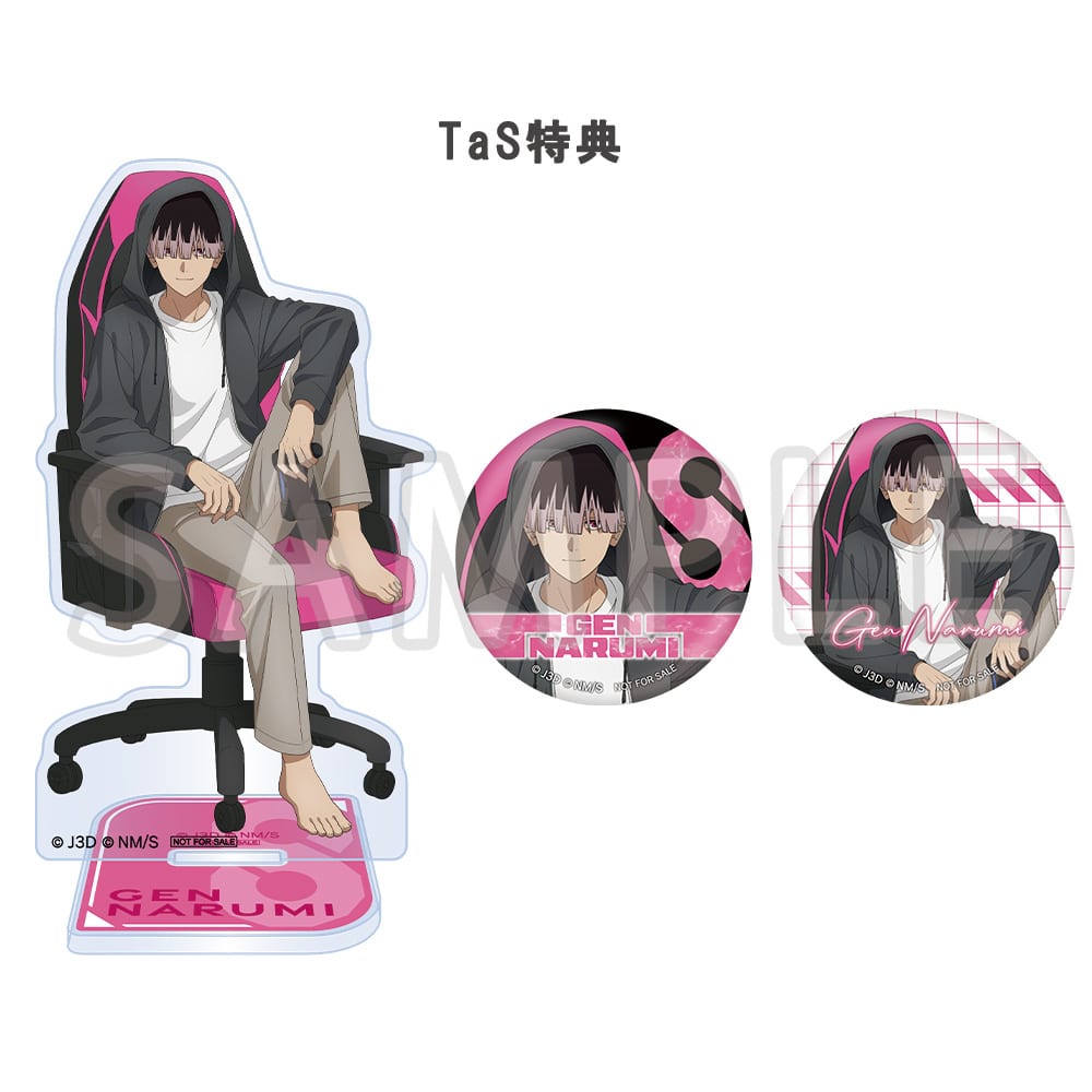 公式オンラインストア『怪獣8号』 Vol.5 初回生産限定版 DVD(Vol.5