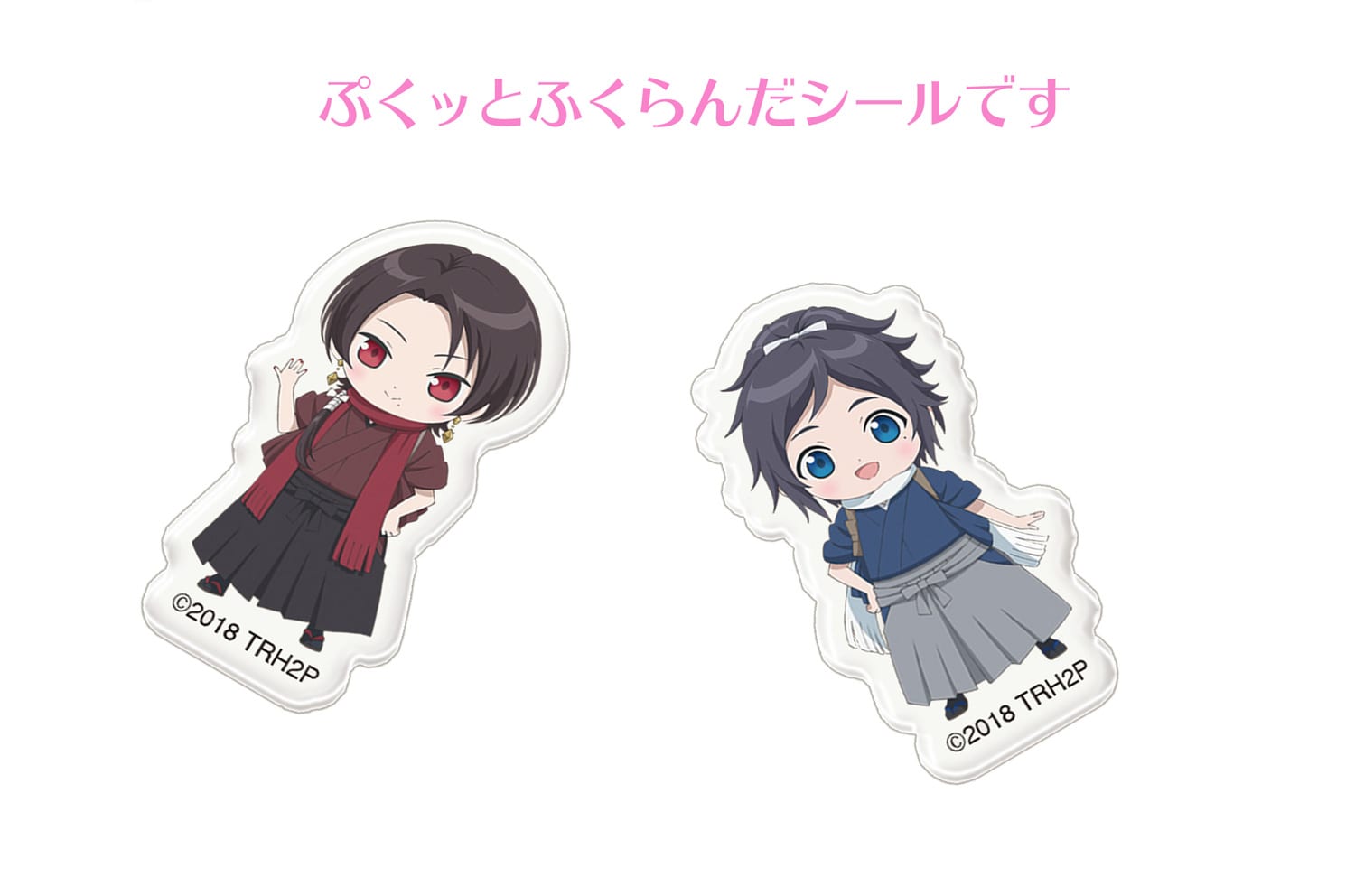 公式オンラインストア『刀剣乱舞-花丸-』DVD BOX: Blu-ray・DVD・CD