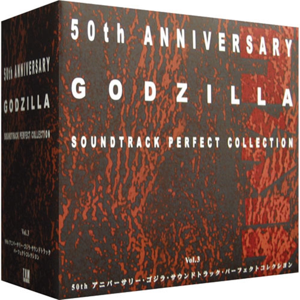 公式オンラインストアゴジラ・サウンドトラックパーフェクト
