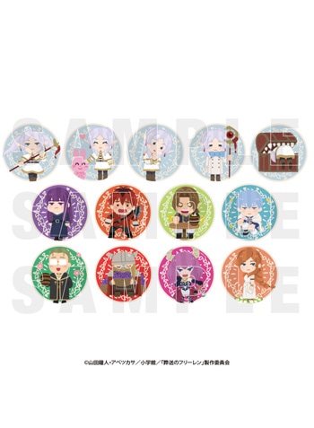 公式オンラインストア「葬送のフリーレン×いらすとや」 トレーディング