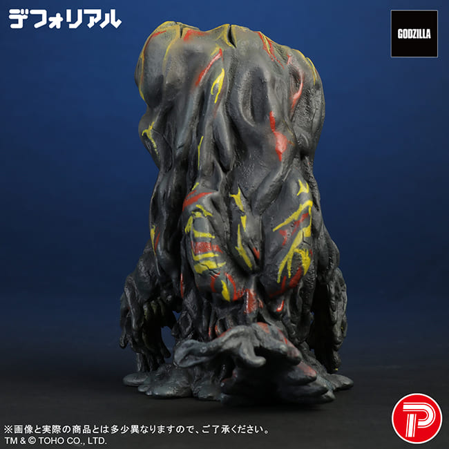 公式オンラインストアデフォリアル ヘドラ ナイトカラーVer.: トイ