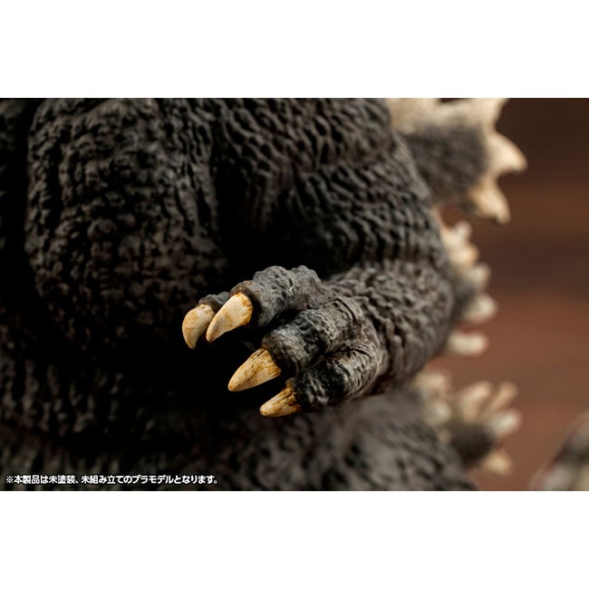公式オンラインストアゴジラVSビオランテ 極獣造形 ゴジラ（1989