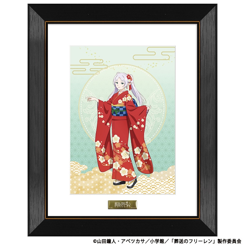 公式オンラインストアキャラファイングラフ