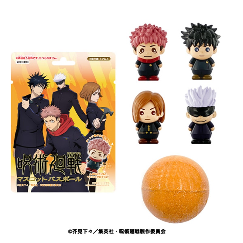 公式オンラインストア作品/呪術廻戦/五条 悟