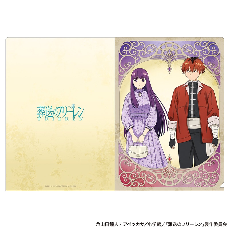 公式オンラインストア葬送のフリーレン2期汎用版権③: