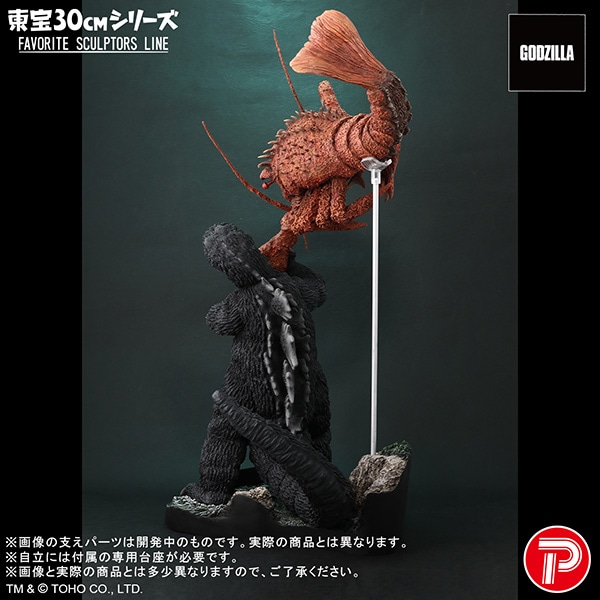 公式オンラインストア東宝30cmシリーズ FAVORITE SCULPTORS LINE 南海