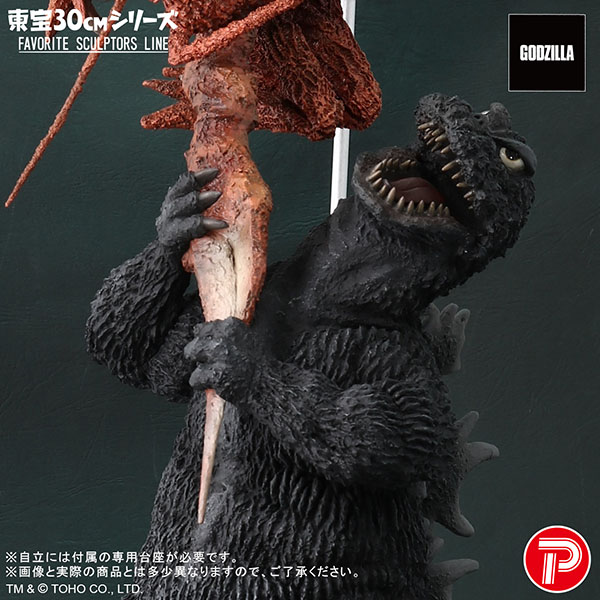 公式オンラインストア東宝30cmシリーズ FAVORITE SCULPTORS LINE 南海