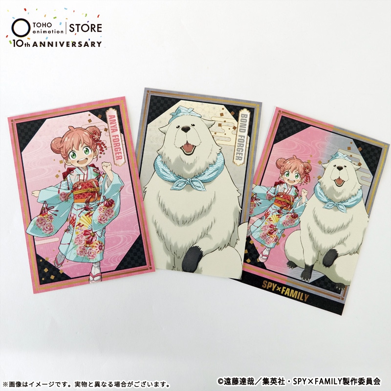 公式オンラインストアSPY×FAMILY 描き下ろしポストカード3枚セット