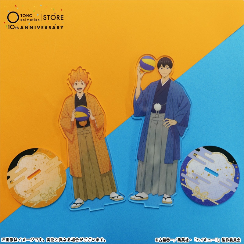 公式オンラインストアハイキュー!! 描き下ろしアクリルスタンド 日向翔