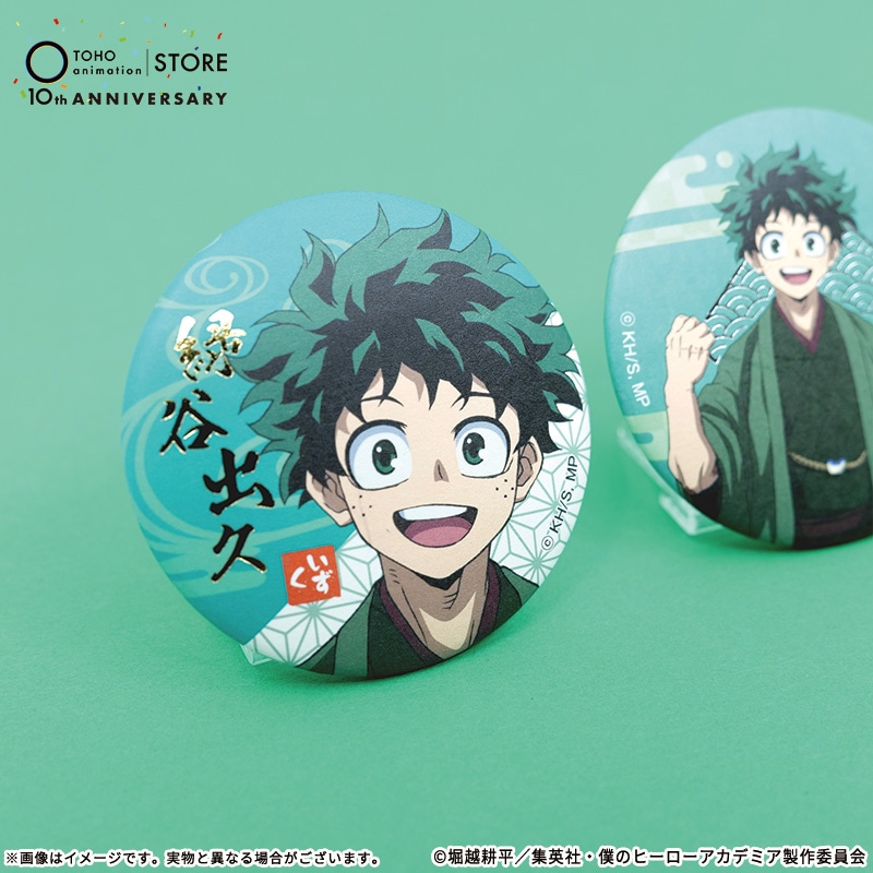 公式オンラインストア僕のヒーローアカデミア 描き下ろし缶バッジ2個