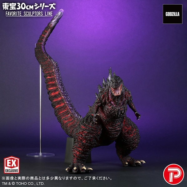 公式オンラインストア【2次予約・2025年11月お届け】東宝30cmシリーズ