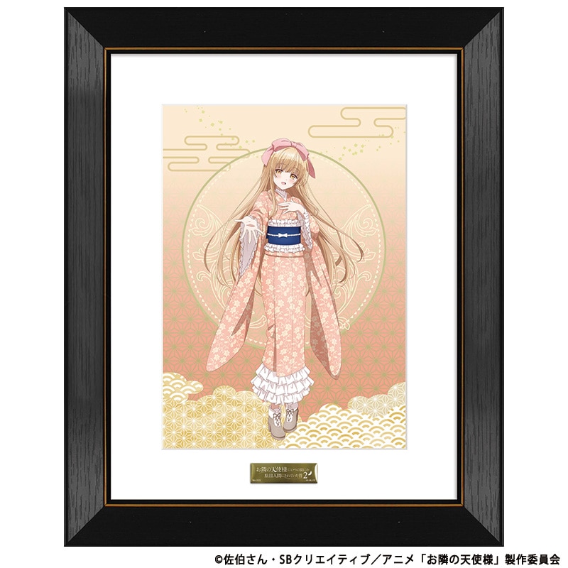 公式オンラインストアお隣の天使様にいつの間にか駄目人間にされていた