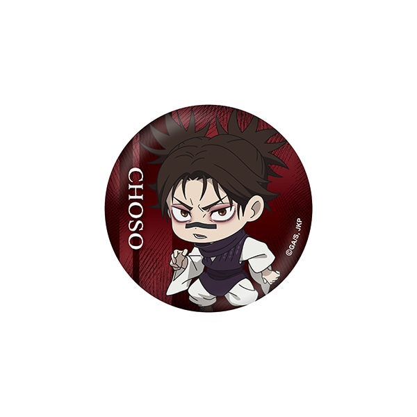 公式オンラインストア呪術廻戦 ミニキャラ 缶バッジ 虎杖悠仁(虎杖悠仁